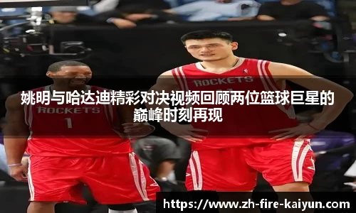 关键词2