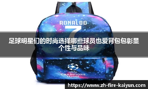 关键词4